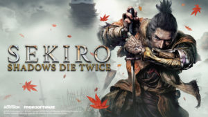 Sekiro 隻狼 攻略 エンディングの種類と分岐条件について